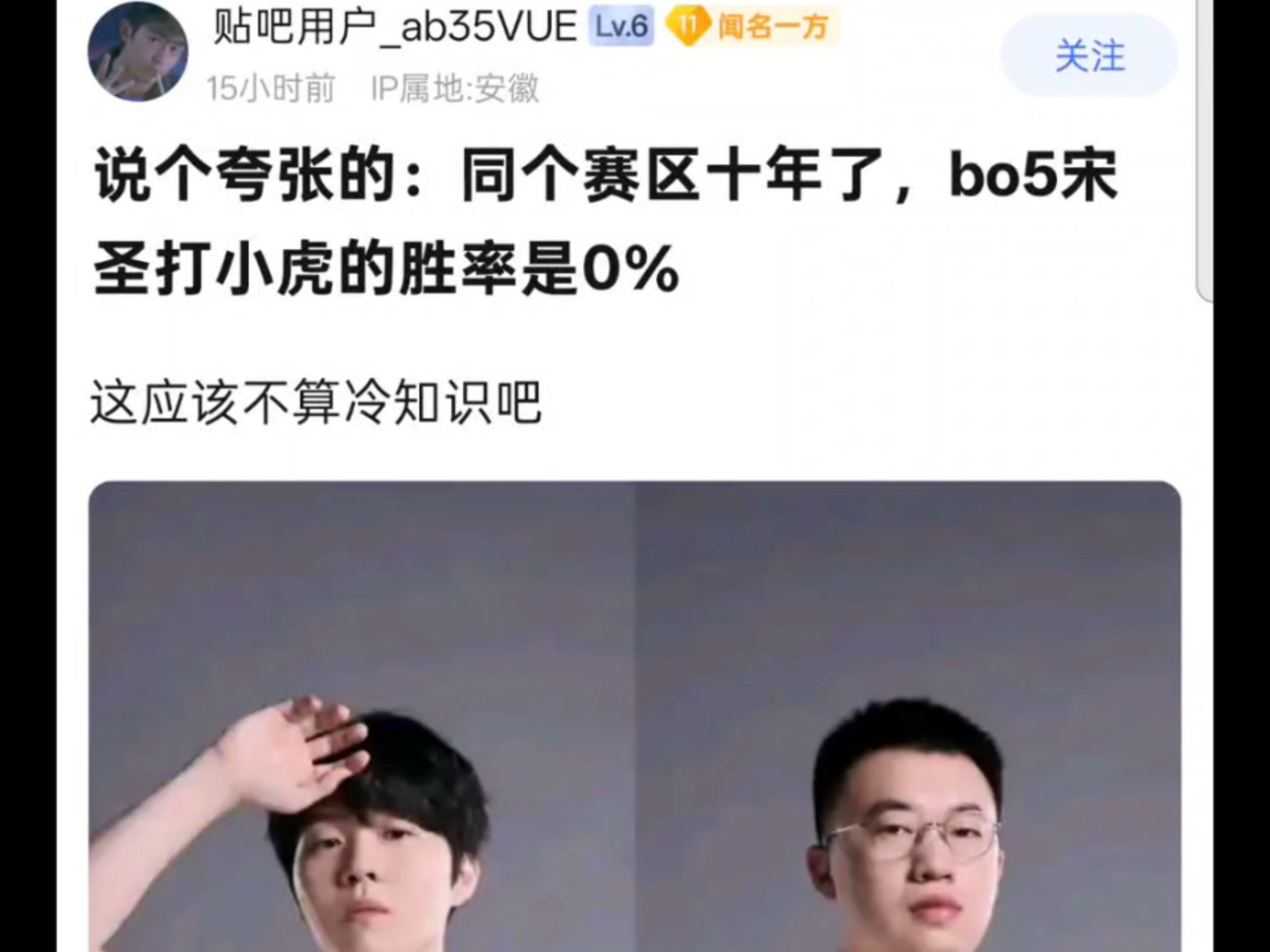 尤文图斯队徽url