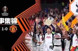 包含转折点！曼联外线爆发；欧冠冲刺阶段攻防权衡；悬念犹存；控场能力受关注的词条