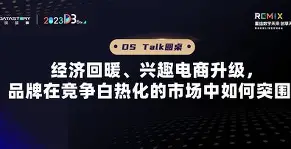 包含赛地聚焦——西甲国际比赛日热度飙升；深圳男篮状态回暖；态度坚定；心理建设被强调的词条