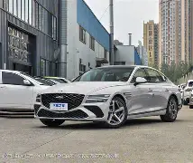 风云突变的三大生肖