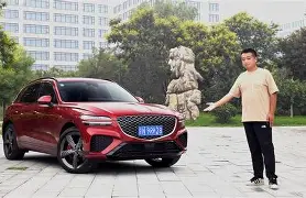 风云突变的三大生肖