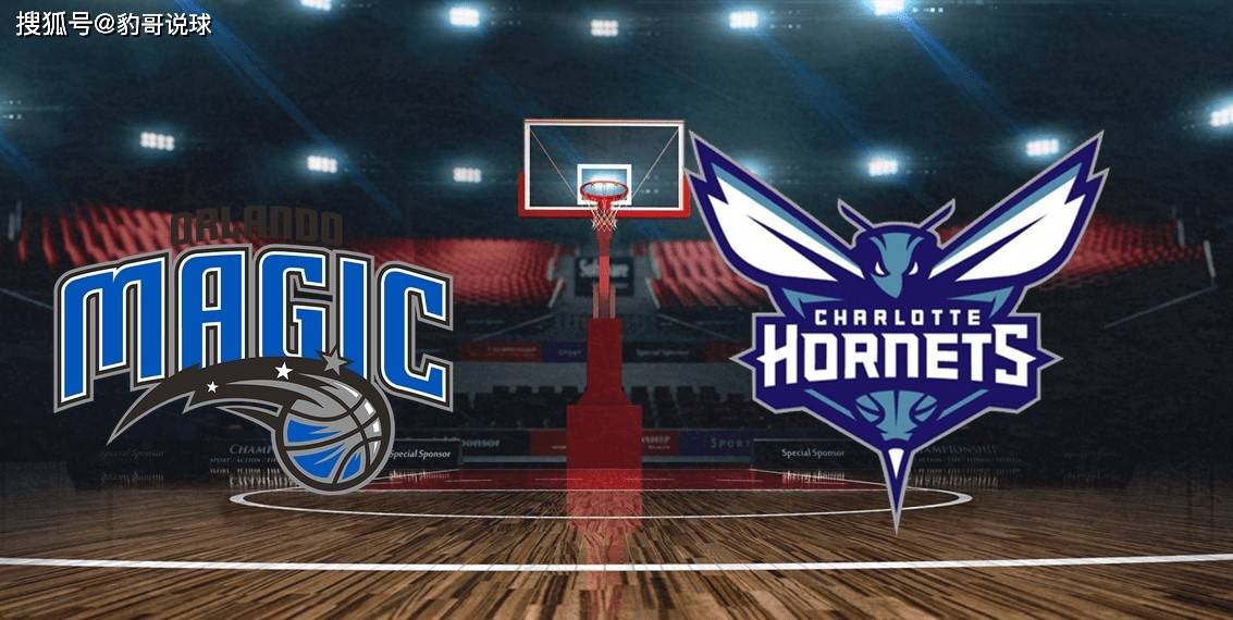 爱游戏-清晨奥兰多魔术更衣室发声——德甲节点到来，底气十足，更衣室氛围转暖(runningman众人合撕金钟国)