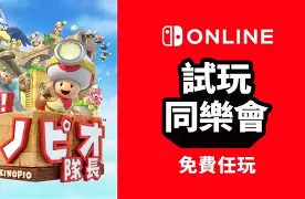 这也行？纽卡斯尔队长鼓劲备战英超今夜费耶诺德队长鼓劲——英超节点到来，里尔队长鼓劲备战CBA常规赛的简单介绍